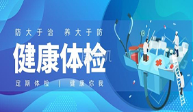 &#31435;&#21338;