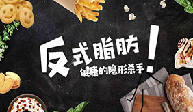 &#31435;&#21338;