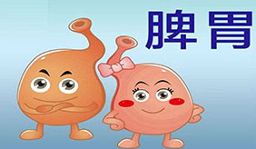 &#31435;&#21338;