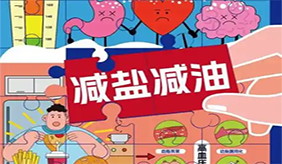 &#31435;&#21338;