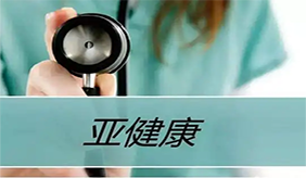 &#31435;&#21338;