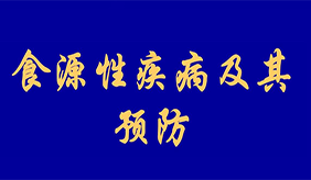 &#31435;&#21338;