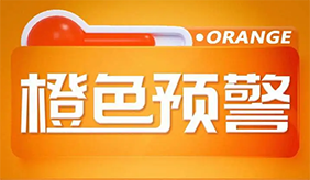 &#31435;&#21338;